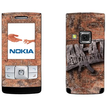   «47 »   Nokia 6270