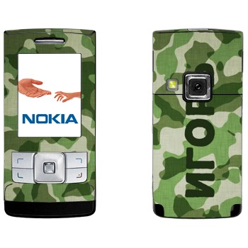 Nokia 6270