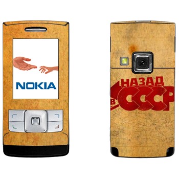 Nokia 6270