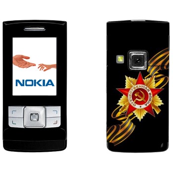   « »   Nokia 6270