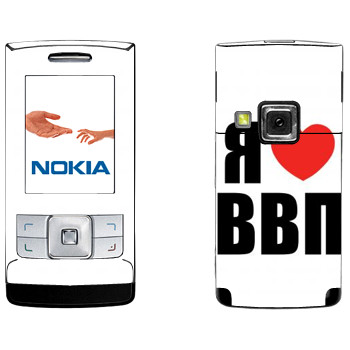   «  »   Nokia 6270