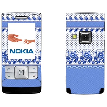   « »   Nokia 6270