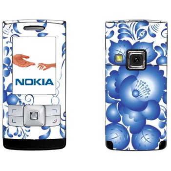   «   - »   Nokia 6270