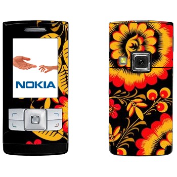   « -   »   Nokia 6270