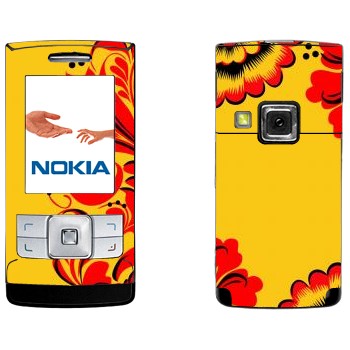   «    »   Nokia 6270