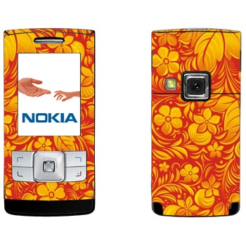   «  »   Nokia 6270