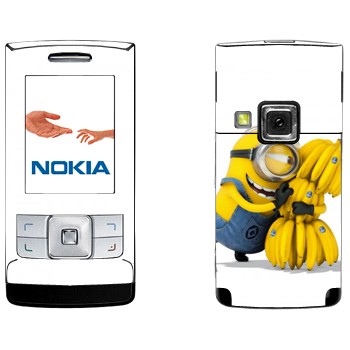   «  »   Nokia 6270