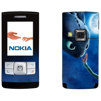   «   »   Nokia 6270