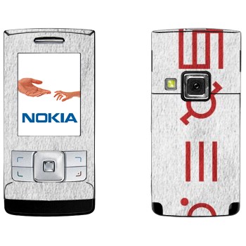 Nokia 6270