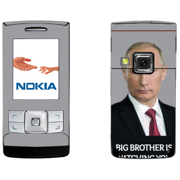   « - Big brother is watching you»   Nokia 6270