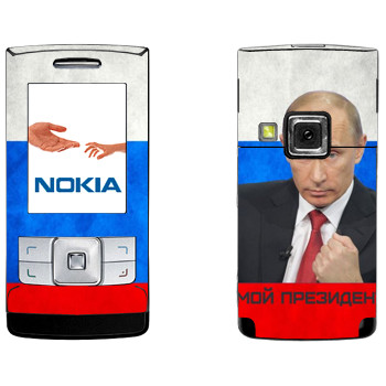   « -  »   Nokia 6270