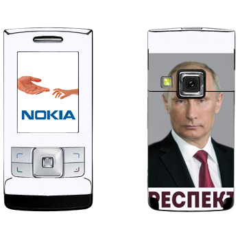   « -   »   Nokia 6270