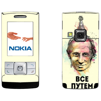   « -  »   Nokia 6270