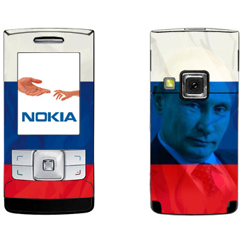 Nokia 6270