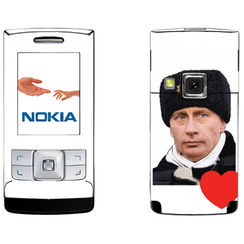 Nokia 6270