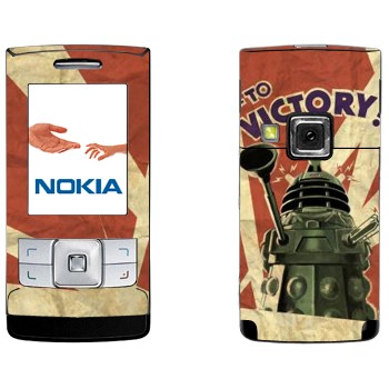   « -  »   Nokia 6270