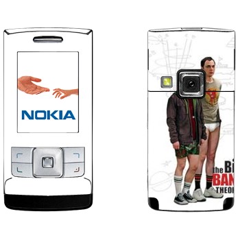 Nokia 6270