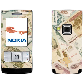 Nokia 6270