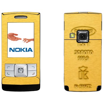 Nokia 6270