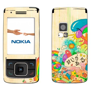   «Mad Rainbow»   Nokia 6288