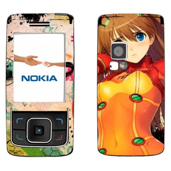   «Asuka Langley Soryu - »   Nokia 6288