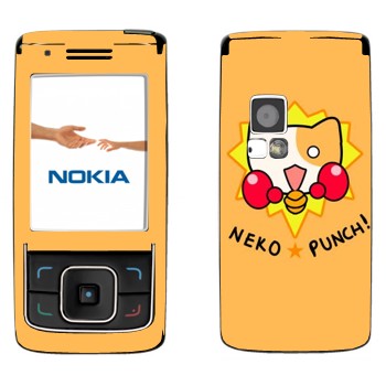   «Neko punch - Kawaii»   Nokia 6288