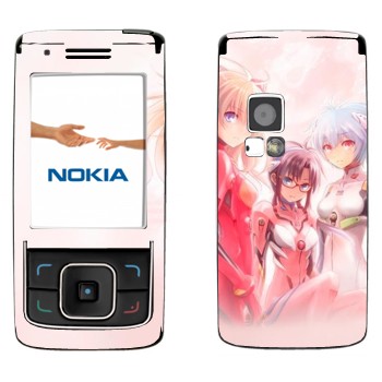   « - »   Nokia 6288