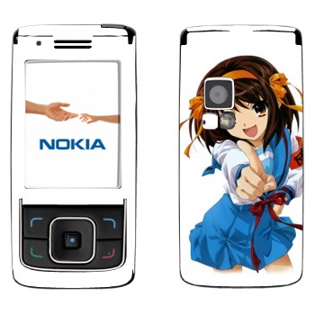   « »   Nokia 6288