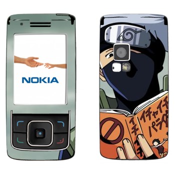   « »   Nokia 6288