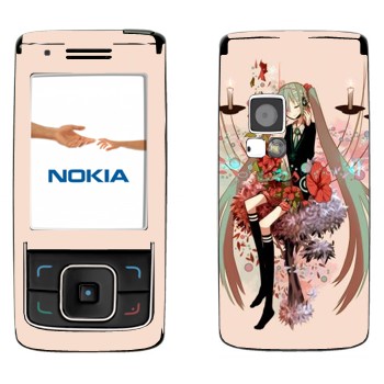   « - »   Nokia 6288