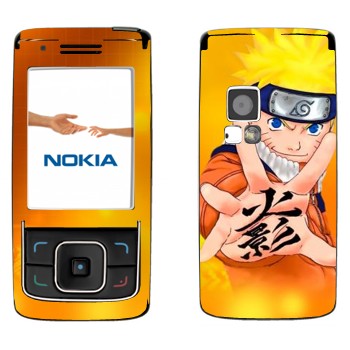 Nokia 6288