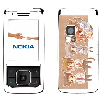   «   »   Nokia 6288