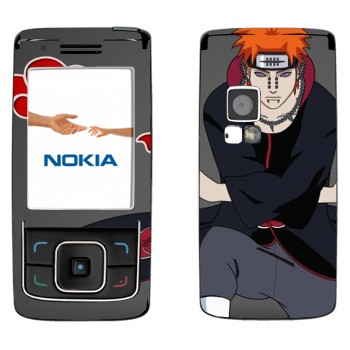   « - »   Nokia 6288