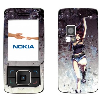   « -  »   Nokia 6288