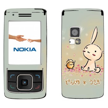 Nokia 6288