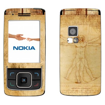   « »   Nokia 6288