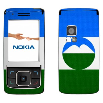   « -»   Nokia 6288