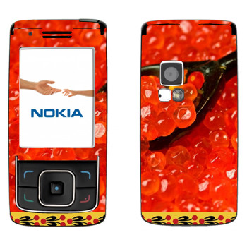   « »   Nokia 6288