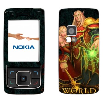 Nokia 6288