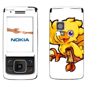   « - Final Fantasy»   Nokia 6288