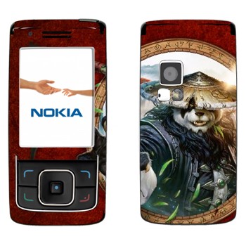   « »   Nokia 6288