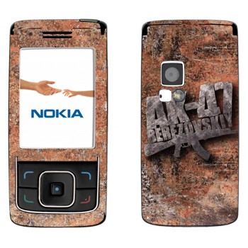   «47 »   Nokia 6288