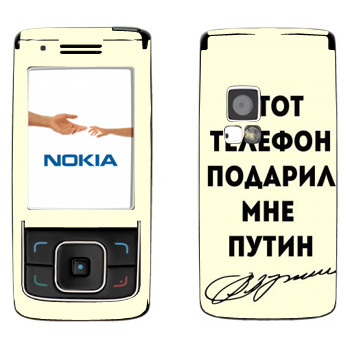 Nokia 6288