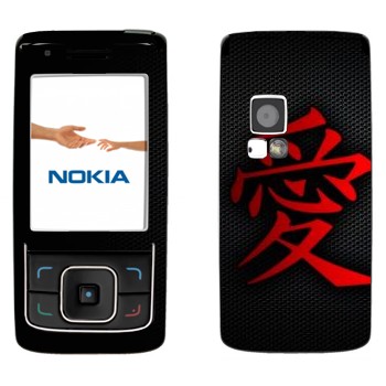   « »   Nokia 6288