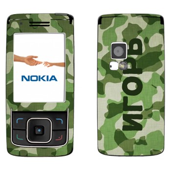   « »   Nokia 6288