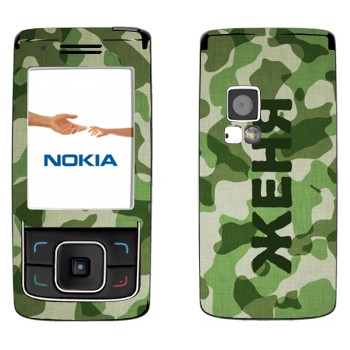   « »   Nokia 6288