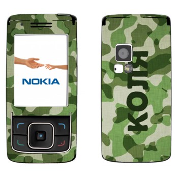   « »   Nokia 6288