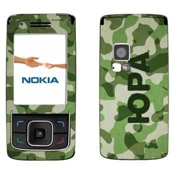   « »   Nokia 6288