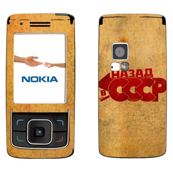   «:   »   Nokia 6288