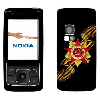   « »   Nokia 6288